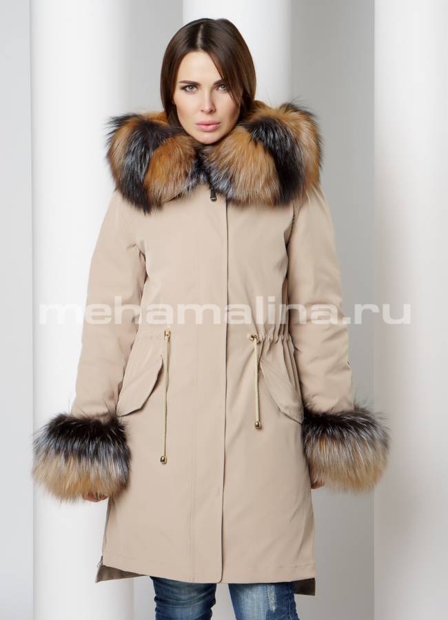 Парка модель № П-312 универмаг малина