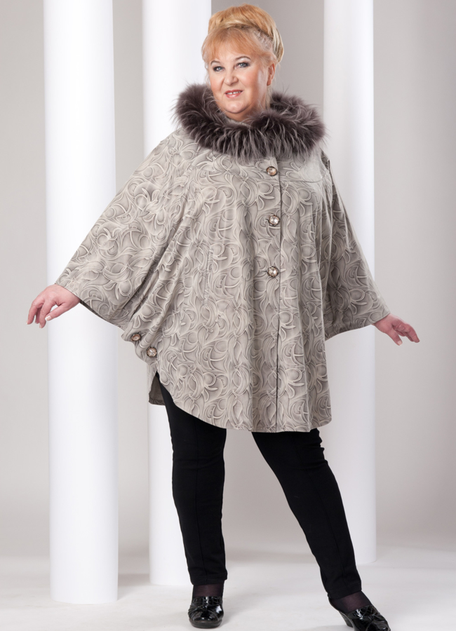 Кожаная  куртка модель № K-40 меха малина