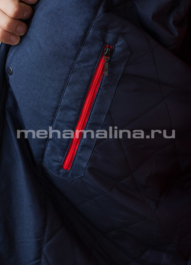 Демисезонная куртка модель № KP-232 универмаг малина