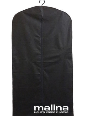 Чехол для верхней одежды 120см