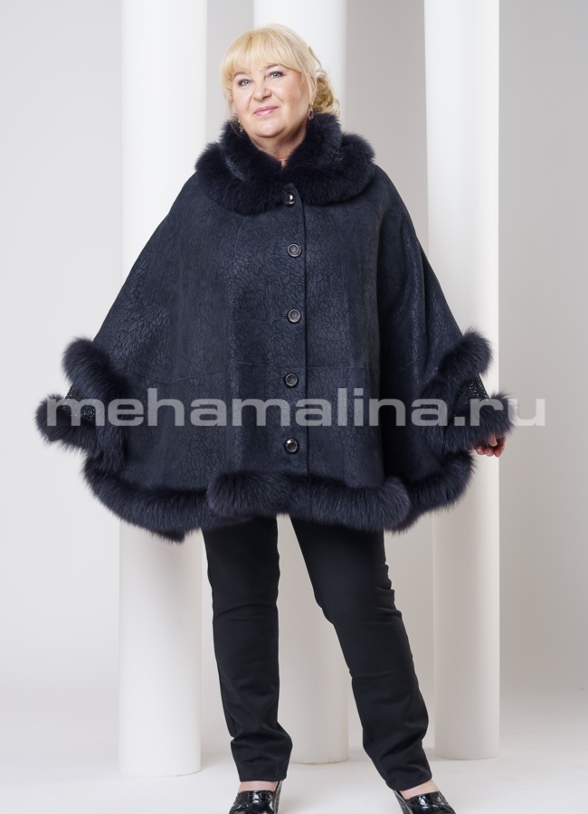 фото Дубленка-пончо модель № D-137