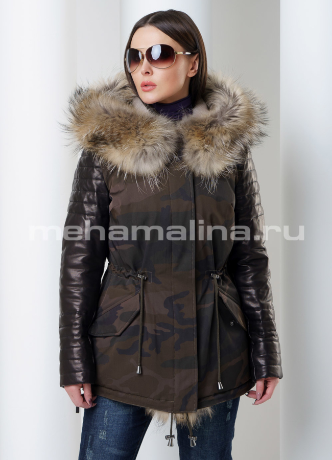 Парка Malina siberian wear модель № П-138 универмаг малина