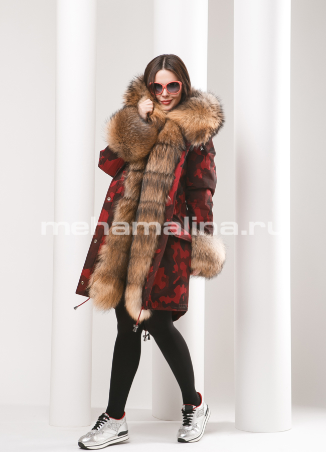 Женская парка Malina siberian wear модель № П-132 универмаг малина
