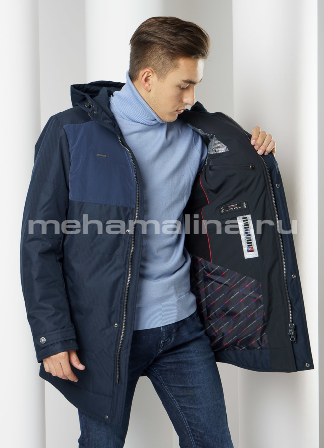 Демисезонная куртка AutoJack модель № K-206 универмаг малина