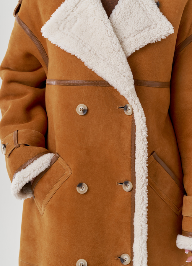 Женская дубленка с английским воротником  модель № 79589 универмаг малина