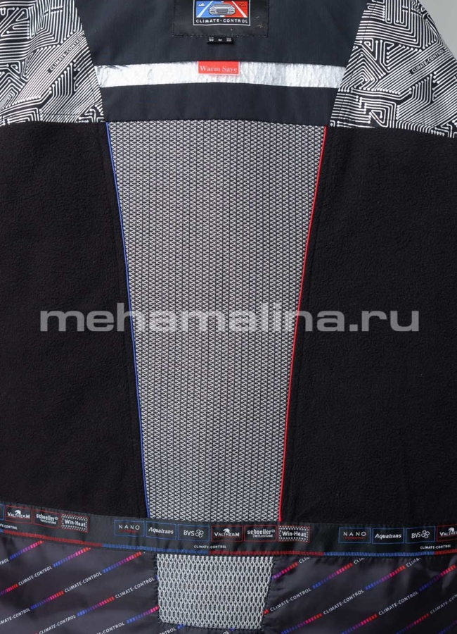 Зимняя мужская куртка с капюшоном модель № KM-31 универмаг малина