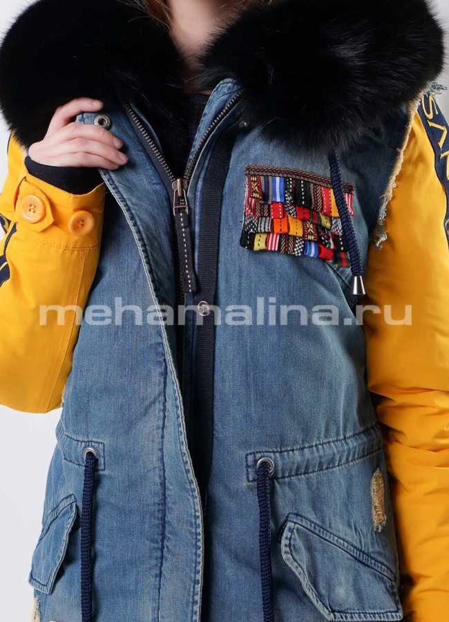 Парка Malina siberian wear модель № П-276 универмаг малина