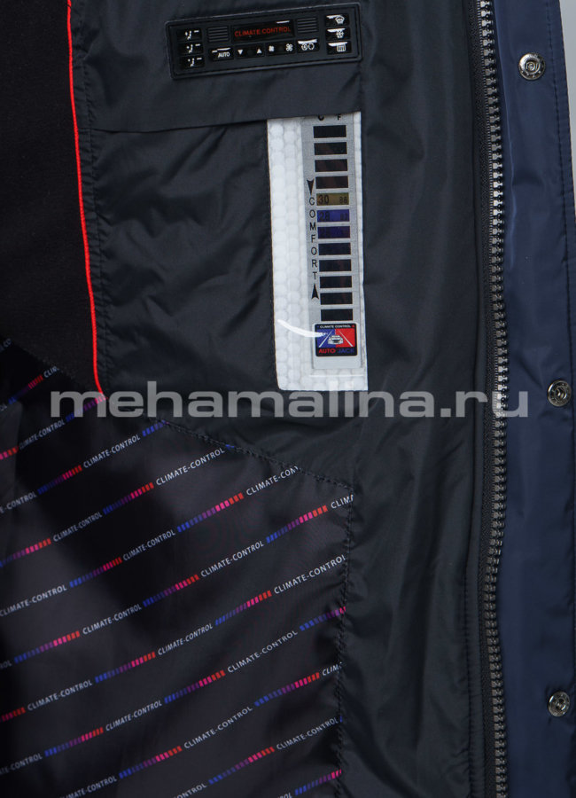 Куртка синего цвета модель № KM-33 в рассрочку