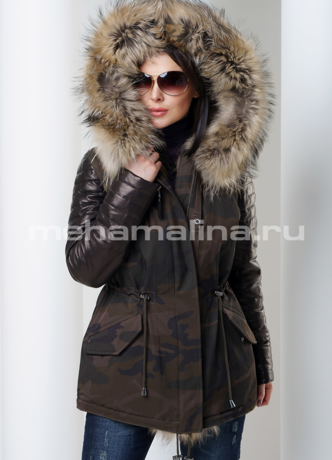 Парка Malina siberian wear модель № П-138 универмаг малина