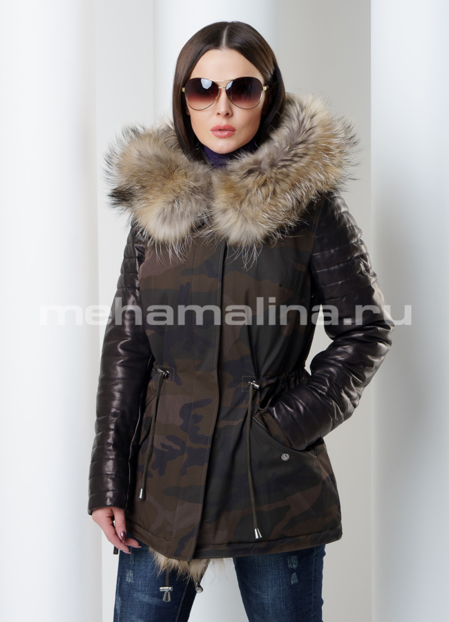 Парка Malina siberian wear модель № П-138 универмаг малина