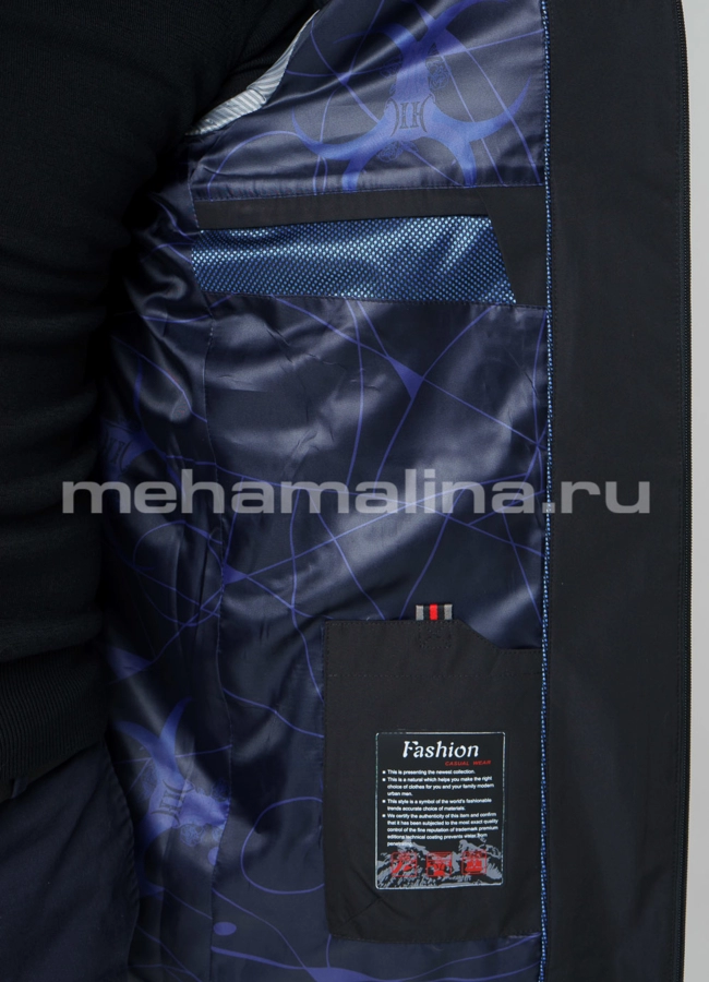 Мужская куртка с капюшоном модель № KP-204 универмаг малина