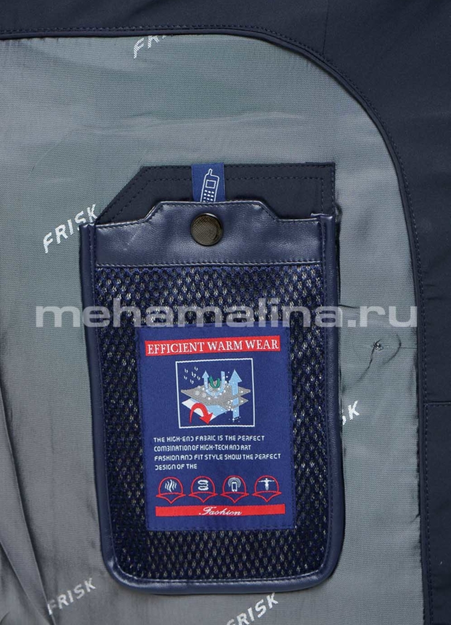 Куртка мужская синего цвета модель № KP-121 в рассрочку