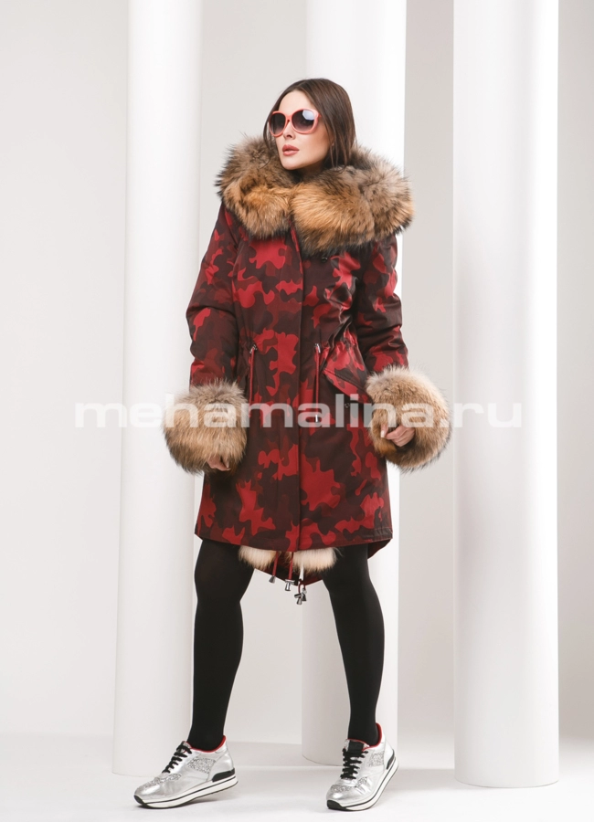 Женская парка Malina siberian wear модель № П-132 универмаг малина
