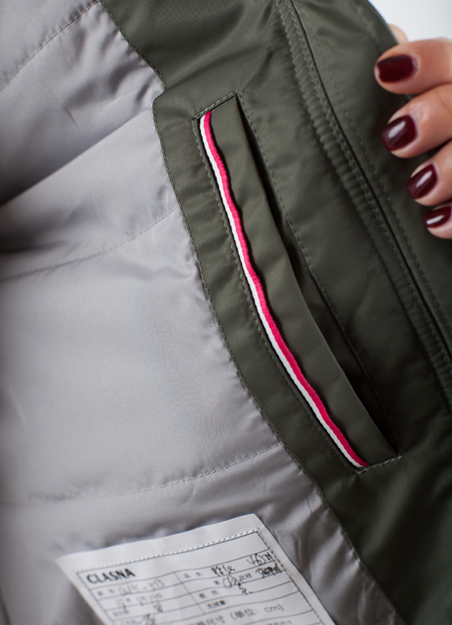 Куртка модель № 515 универмаг малина