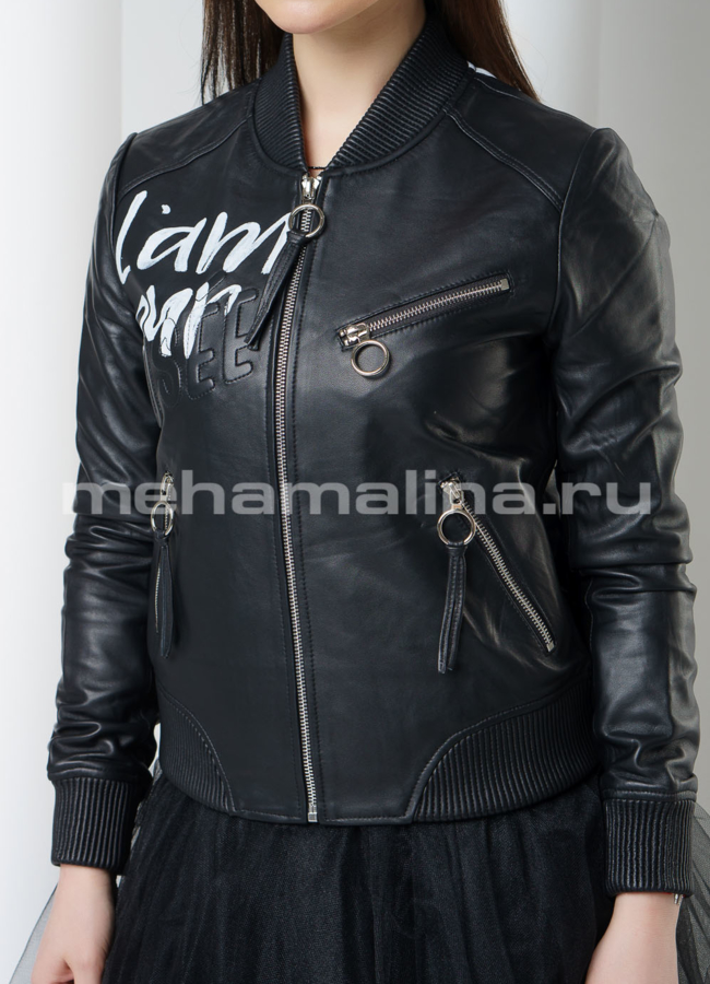 Куртка бомбер модель № K-411 универмаг малина