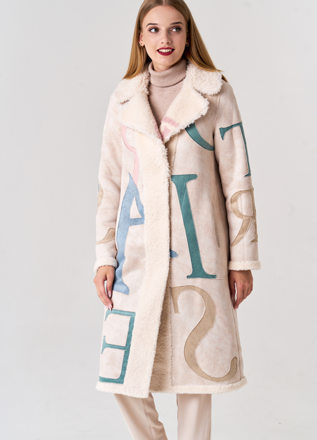 Двустороннее пальто из шерсти модель № 21130 универмаг малина