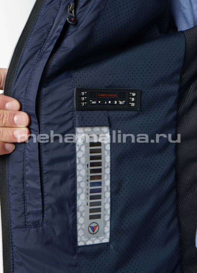 Утепленная куртка AutoJack модель № K-207 универмаг малина