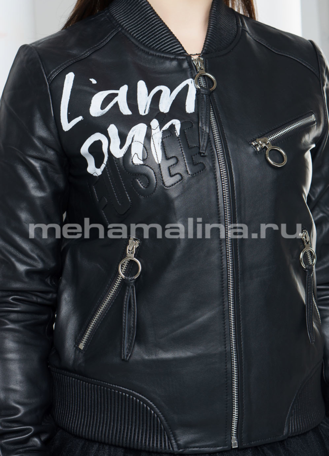 Куртка бомбер модель № K-411 в рассрочку